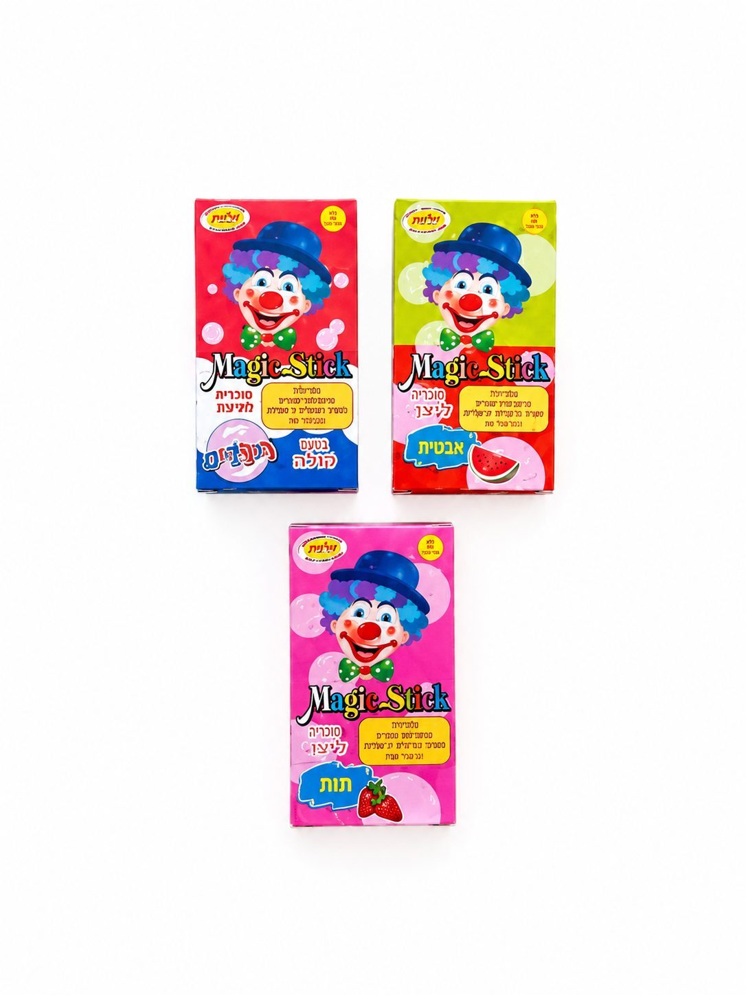 מגיק סטיק מסטיק ליצן בטעמים 25 גרם