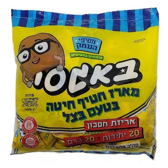 חטיף באגסי חיטה בטעם בצל 20 יחידות 400 גרם