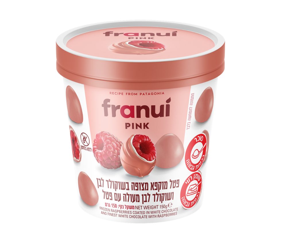 פרנוי פטל מצופה שוקולד לבן עם פטל 150 גרם