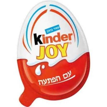 ביצת קינדר ג'וי 20 גרם