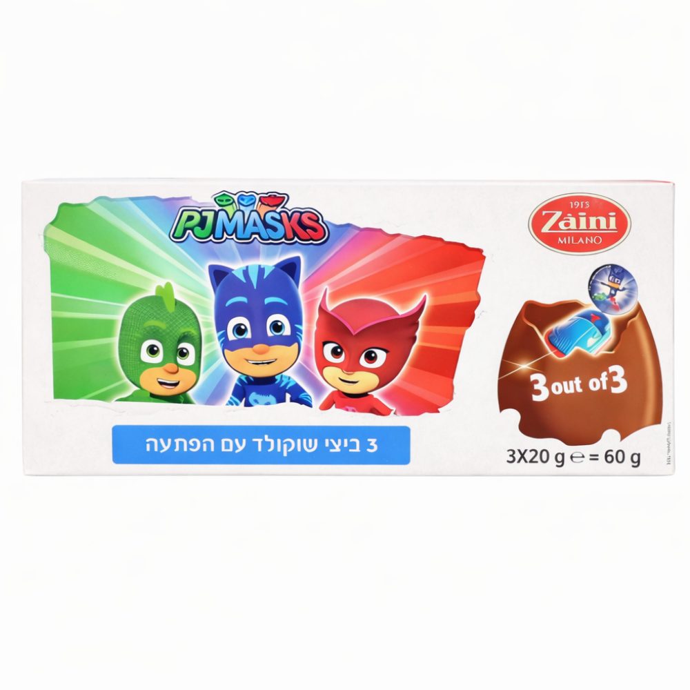 שלישיית ביצי הפתעה כוח פיגי 60 גרם