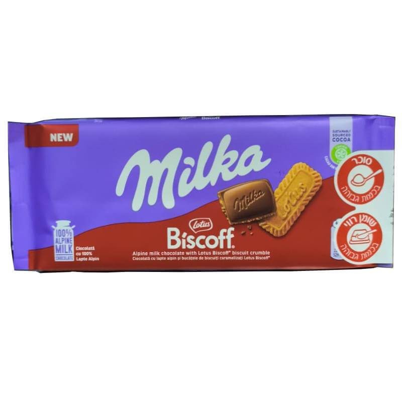 מילקה שוקולד חלב עם שברי עוגיות לוטוס 90 גרם