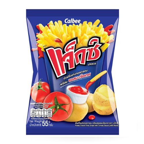 קאלבי ציפס מטבל קטשופ 45 גרם
