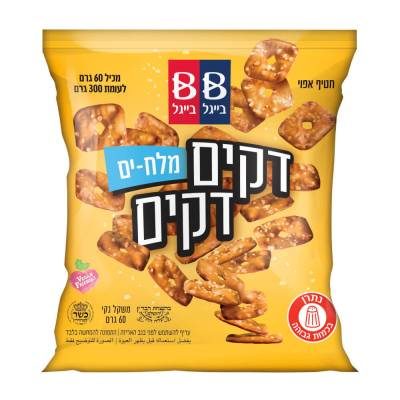 בייגל בייגל כעכים דקים עם מלח ים 60 גרם