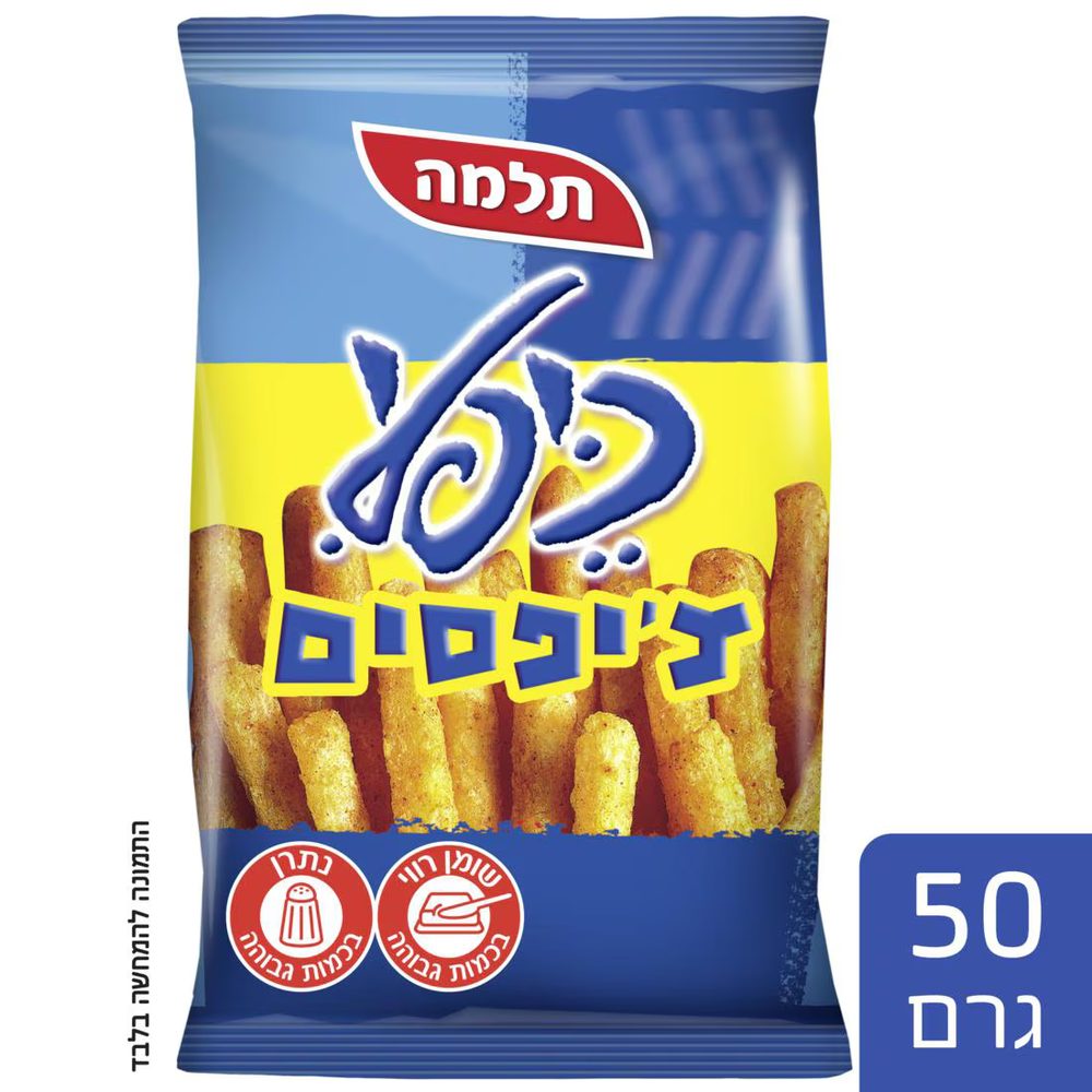 תלמה כיפלי ציפסים 50 גרם