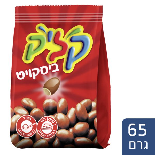 קליק שוקולד ביסקוויט בשקית 75 גרם