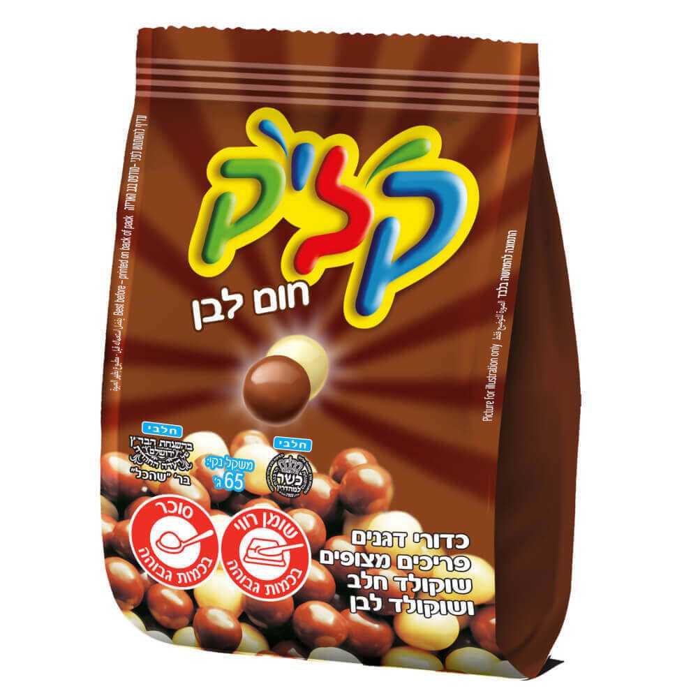 קליק שוקולד כדורים חום לבן בשקית 75 גרם
