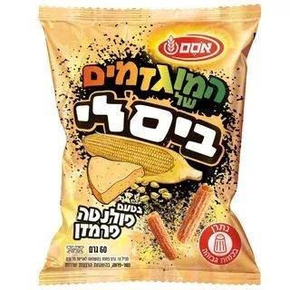 אסם ביסלי בטעם פולנטה פרמזן 60 גרם