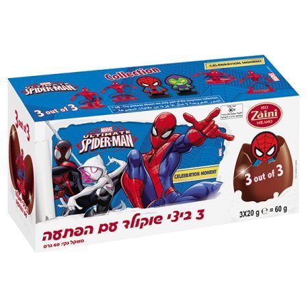 שלישיית ביצי שוקולד ספיידרמן 60 גרם