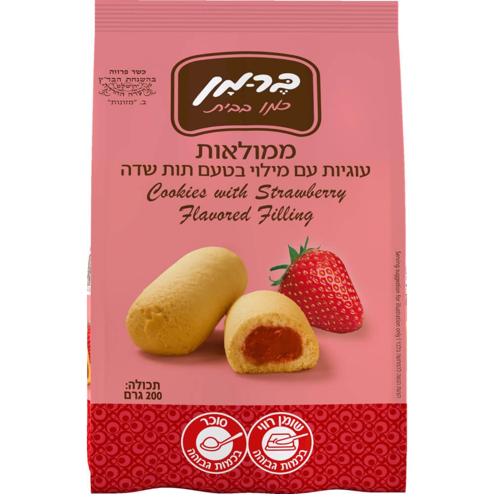 ברמן עוגיות ממולאות עם מילוי בטעם תות שדה 200 גרם